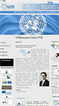 Mobile Screenshot of internationaler-wirtschaftsrat.com